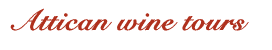 Attican wine tours