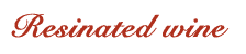 Resinated wine